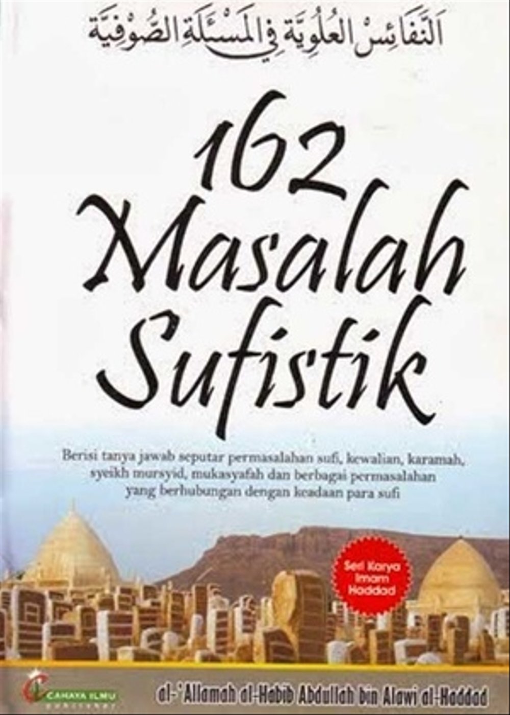 162 MASALAH SUFISTIK