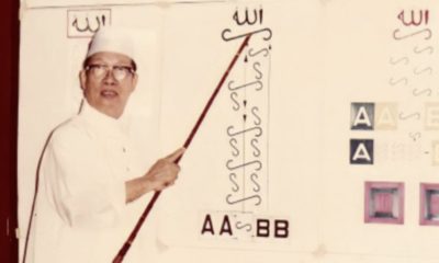 Prof. Dr. H. SS. Kadirun Yahya